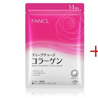 ファンケル(FANCL)の25日まで値引き◆ディープチャージコラーゲン14日分(コラーゲン)