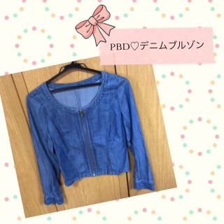 プロポーションボディドレッシング(PROPORTION BODY DRESSING)のPBD♡*॰¨̮ ♡デニムブルゾン(ブルゾン)