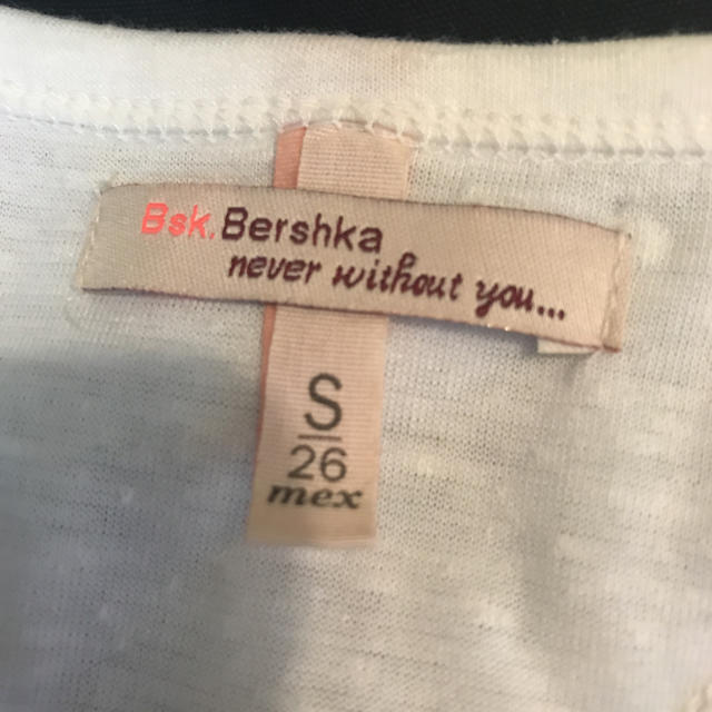 Bershka(ベルシュカ)のbershka タンクトップ レディースのトップス(タンクトップ)の商品写真