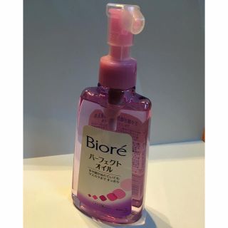 ビオレ(Biore)のビオレ パーフェクトオイル(クレンジング/メイク落とし)