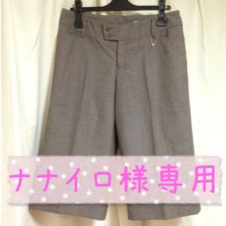 ザジ(ZAZIE)のZAZIE♡ウールクロップドパンツ交換(クロップドパンツ)