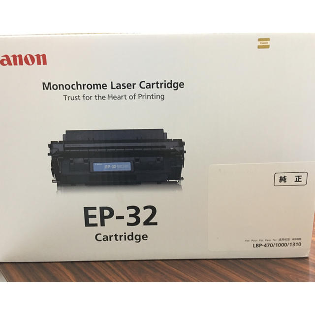 Canon(キヤノン)のCanon  キャノントナーカートリッジEP-32（純正品） スマホ/家電/カメラのPC/タブレット(その他)の商品写真