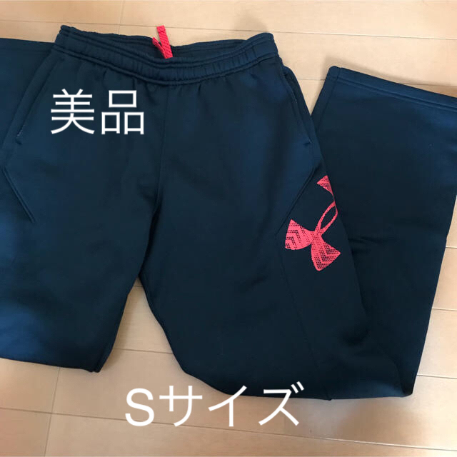 UNDER ARMOUR(アンダーアーマー)の☆本日限定値下げ！美品アンダーアーマー パンツSサイズ♡ メンズのパンツ(その他)の商品写真