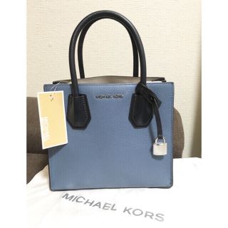 マイケルコース(MICHAEL KORS)のにゃあ様専用  新品タグ付 ❤︎ マイケルコース ❤︎ マーサー  バイカラー(ショルダーバッグ)