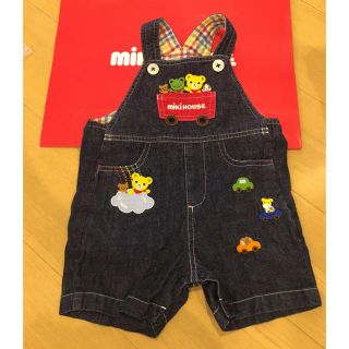 ミキハウス(mikihouse)の♡A♡様ご注文商品(パンツ)