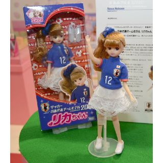 タカラトミー(Takara Tomy)の新品未開封 8000体限定 サッカー 日本代表 ワールドカップ リカちゃん(スポーツ)