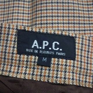 アーペーセー(A.P.C)のA.P.C. チェックスカート 茶(ひざ丈スカート)