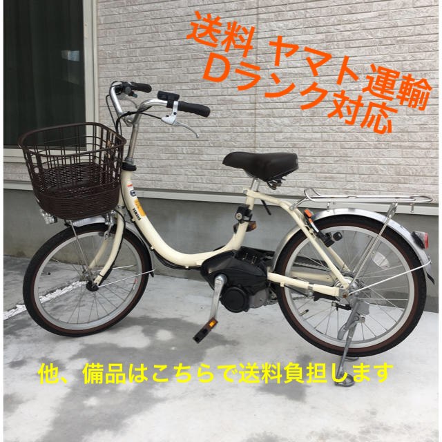 ヤマハ(ヤマハ)のヤマハ 電動自転車 PAS SION-U スポーツ/アウトドアの自転車(自転車本体)の商品写真