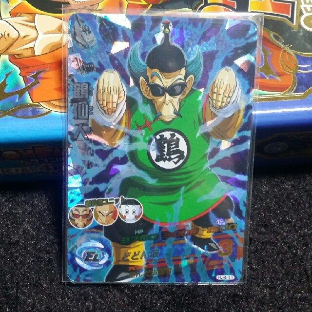 ドラゴンボール(ドラゴンボール)のドラゴンボールヒーローズ　専用 エンタメ/ホビーのトレーディングカード(その他)の商品写真