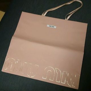 ミュウミュウ(miumiu)のミュウミュウ ショップ袋 大(ショップ袋)