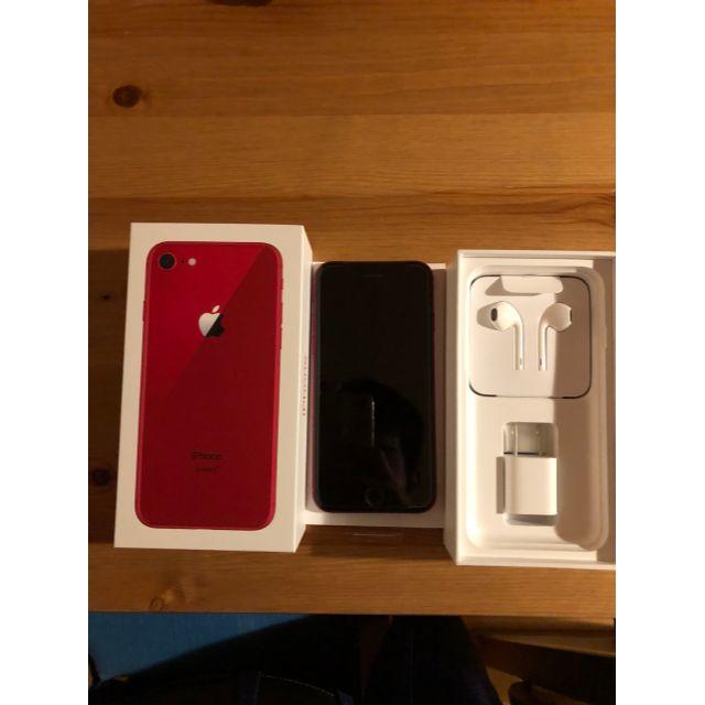 Apple(アップル)のドコモ iPhone8 64G Red スマホ/家電/カメラのスマートフォン/携帯電話(スマートフォン本体)の商品写真