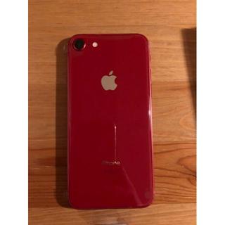 アップル(Apple)のドコモ iPhone8 64G Red(スマートフォン本体)