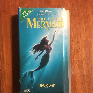 ディズニー(Disney)のリトルマーメイド ビデオ(アニメ)