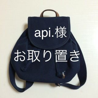 ラルフローレン(Ralph Lauren)のapi.様＊専用(その他)