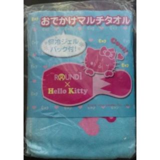 ハローキティ(ハローキティ)の値下げ中↓匿名発送*新品*非売品*ラウンドワン×ハローキティ*マルチタオル(タオル)