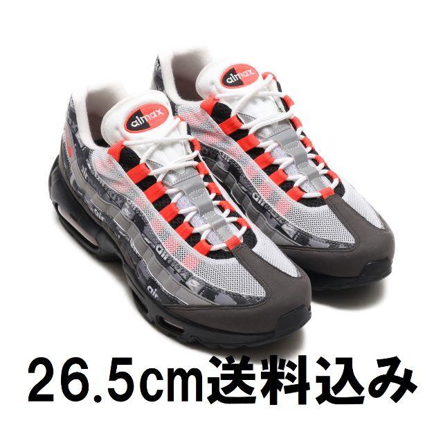 AIR MAX 95 PRINT  ATMOS  “WE LOVE NIKE”