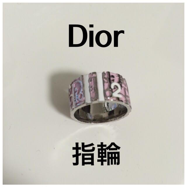 Dior(ディオール)のDior トロッターリング 美品 レディースのアクセサリー(リング(指輪))の商品写真