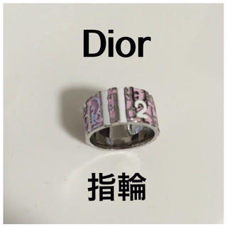 ディオール(Dior)のDior トロッターリング 美品(リング(指輪))