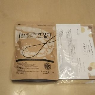 かれんママ様専用です。(その他)