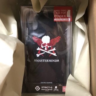 マスターマインドジャパン(mastermind JAPAN)の値下げ中 Mastermind strict-g iPhone X ケース(iPhoneケース)