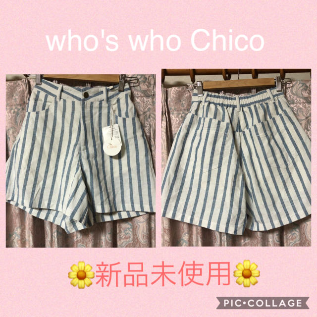 who's who Chico(フーズフーチコ)の♡フーズフーチコ♡ショートパンツ♡ レディースのパンツ(ショートパンツ)の商品写真