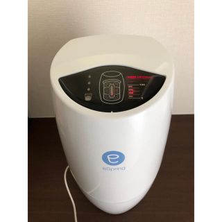 アムウェイ(Amway)のAmway eSpring浄水器II (浄水機)