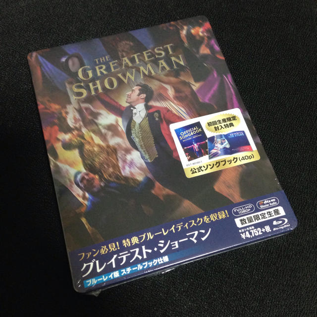 グレイテスト・ショーマン スチールブック 国内盤