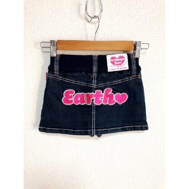 EARTHMAGIC(アースマジック)の7079A◆EARTHMAGIC　キュロットスカート　１３０ｃｍ キッズ/ベビー/マタニティのキッズ服女の子用(90cm~)(その他)の商品写真