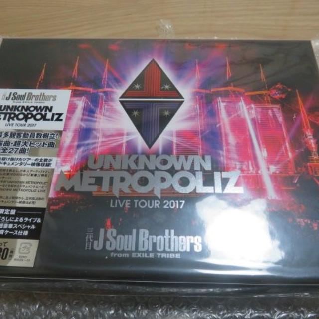 新品未開封★三代目 J Soul Brothers LIVE TOUR2017