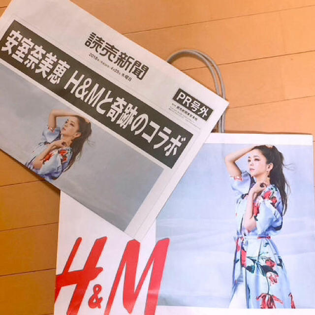 H&M(エイチアンドエム)の安室奈美恵 エンタメ/ホビーのタレントグッズ(ミュージシャン)の商品写真