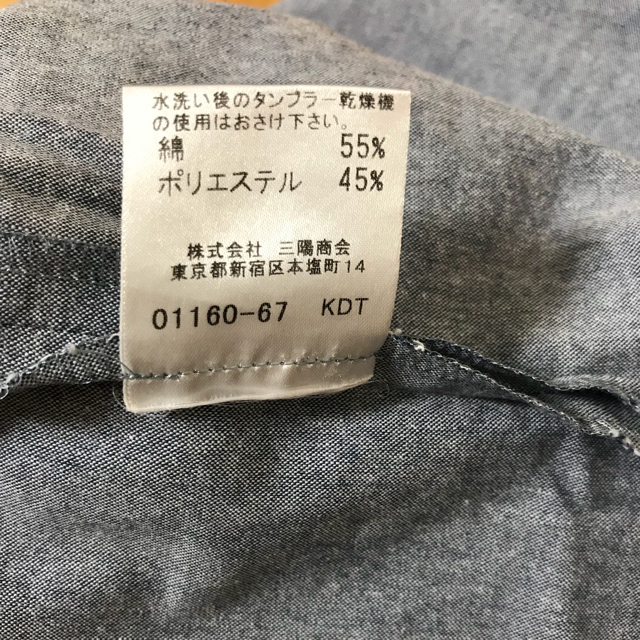 BURBERRY(バーバリー)のバーバリーワンピース110 キッズ/ベビー/マタニティのキッズ服女の子用(90cm~)(ワンピース)の商品写真