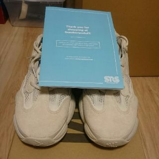 アディダス(adidas)のたかゆき様専用 YEEZY 500 BLUSH DB2908 us9 27cm(スニーカー)