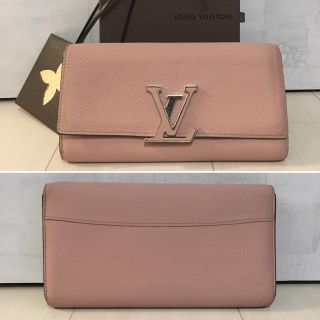 ルイヴィトン(LOUIS VUITTON)のヴィトン LOUIS VUITTON レディース 長財布 レザー ピンク(財布)