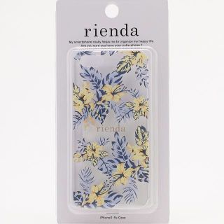 リエンダ(rienda)のrienda iPhoneケース(モバイルケース/カバー)