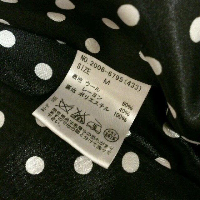 CECIL McBEE(セシルマクビー)のセシル ポンチョコート☆フェア☆ レディースのジャケット/アウター(ポンチョ)の商品写真