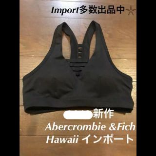 アバクロンビーアンドフィッチ(Abercrombie&Fitch)の人気【即納】Abercrombie＆Fitch アバクロ スポブラ ブラトップ(タンクトップ)