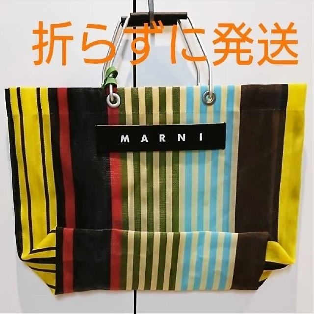 Marni - MARNI☆ イエロー トートバッグ ☆ 折り畳まず発送致します☆の通販 by utsubo's shop｜マルニならラクマ