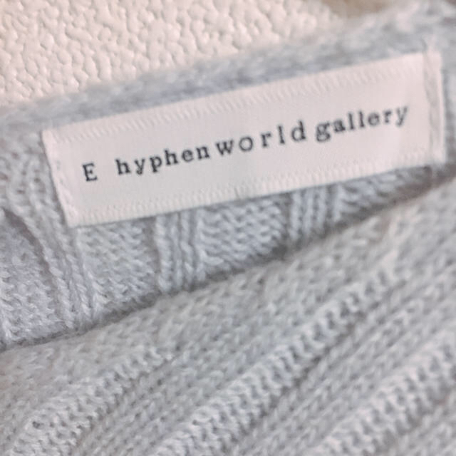 E hyphen world gallery(イーハイフンワールドギャラリー)のE hyphen world gallery ロングニットワンピ レディースのワンピース(ロングワンピース/マキシワンピース)の商品写真