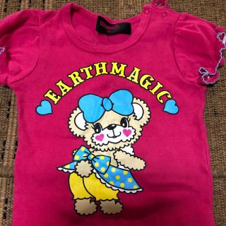 アースマジック(EARTHMAGIC)のアースマジック マフィーちゃん 90サイズ(Tシャツ/カットソー)