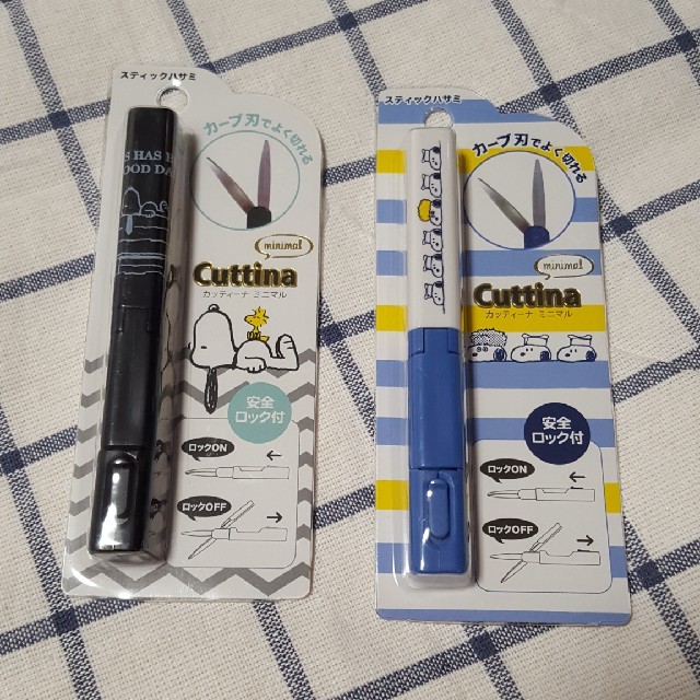 Snoopy スヌーピー 新品 スティックハサミ カッティーナ 携帯 はさみ 持ち運び用の通販 By Cottonton S Shop スヌーピー ならラクマ Snoopy スヌーピー 新品 スティックハサミ カッティーナ 携帯 はさみ 持ち運び用の通販 By Cottonton S Shop スヌーピー ならラクマ