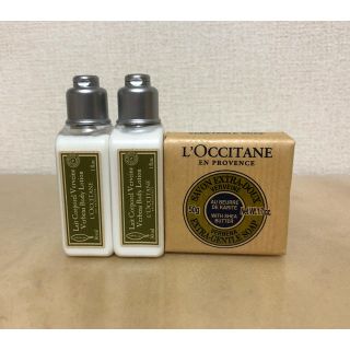 ロクシタン(L'OCCITANE)のロクシタン body lotion 石鹸セット(ボディローション/ミルク)