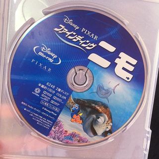 ファインディングニモ DVD(その他)