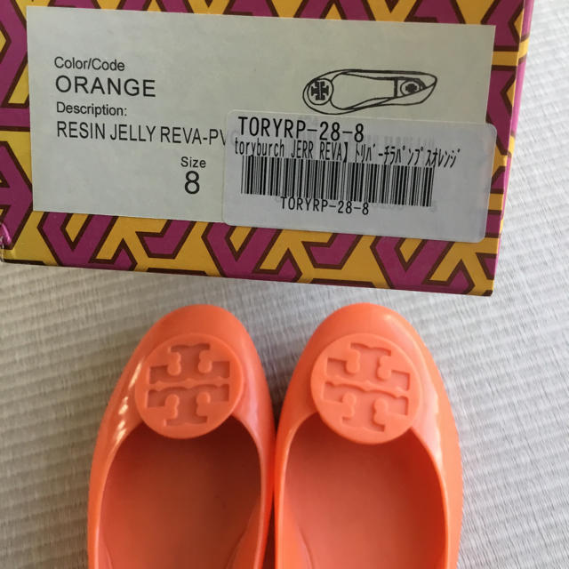 Tory Burch(トリーバーチ)のトリーバーチ レインシューズ オレンジ レディースの靴/シューズ(レインブーツ/長靴)の商品写真