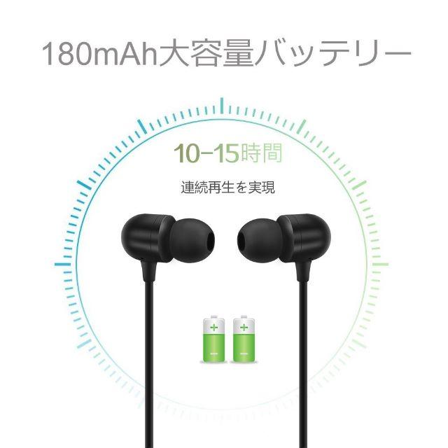 Bluetoothイヤホン スマホ/家電/カメラのオーディオ機器(ヘッドフォン/イヤフォン)の商品写真