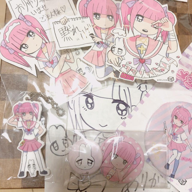 メンヘラチャン グッズまとめ売りの通販 by ねこまんま's shop メンヘラチャン グッズまとめ売りの通販 by ねこまんま's shop