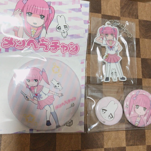 メンヘラチャン グッズまとめ売りの通販 by ねこまんま's shop メンヘラチャン グッズまとめ売りの通販 by ねこまんま's shop