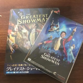 amazon限定 グレイテストショーマン スチールブック(外国映画)