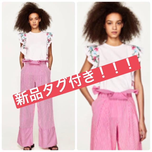 ZARA(ザラ)の新品タグ付き！ストライプ柄パラッツォパンツ レディースのパンツ(カジュアルパンツ)の商品写真