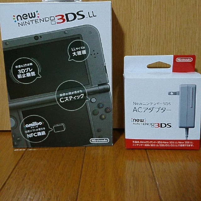 new NINTENDO 3DS LL 本体 美品