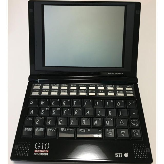 ☆緊急値下げ☆ SII SR-G10001 電子辞書 電子ブックリーダー